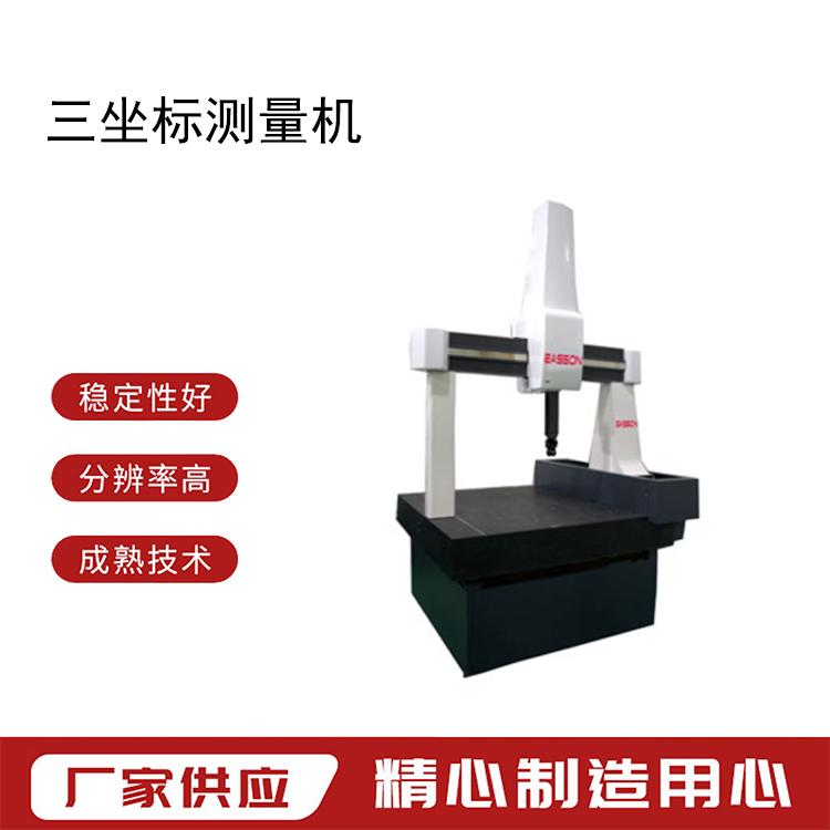 怡信EASSON-全自動三坐標(biāo)測量機(jī)-精密影像測量