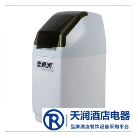 Everpure\/愛惠浦軟水器EVP-SFT08洗碗機(jī)前置凈水器0.8噸\/小時(shí)桌下型軟水機(jī)