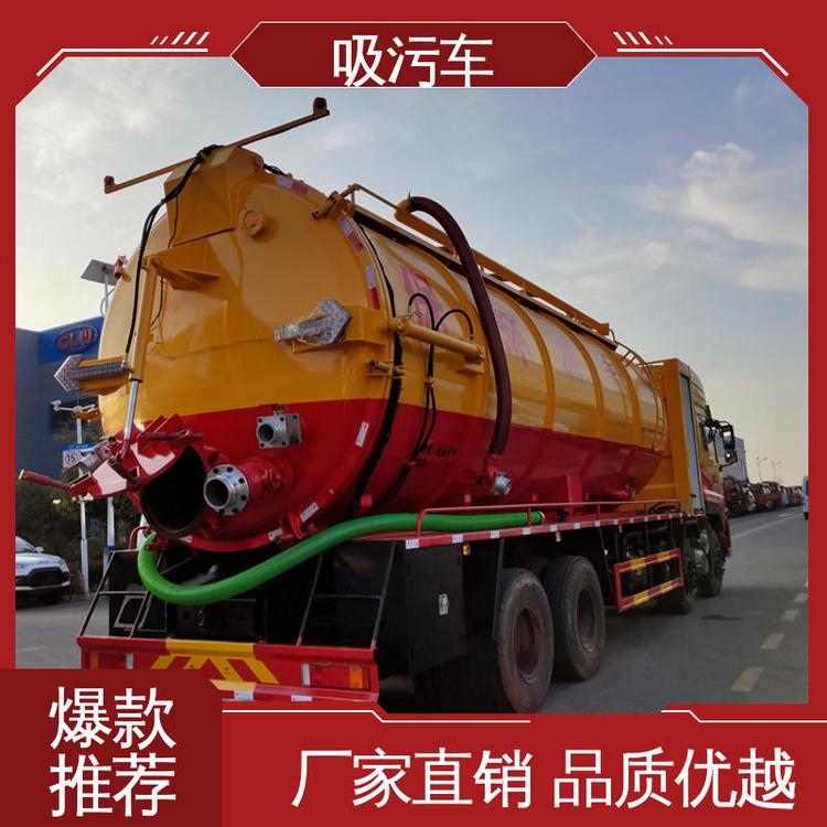 東風(fēng)K621方（噸）污水處理車(chē)可定制生產(chǎn)包送車(chē)小區(qū)下水道清污車(chē)