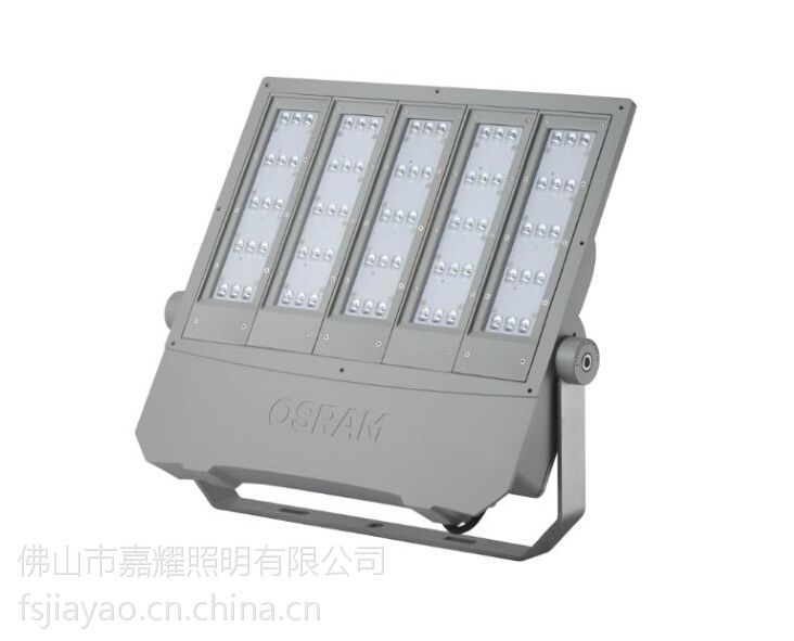 歐司朗LED泛光燈OSRAM絢亮LED投光燈130W160W220W260W供應