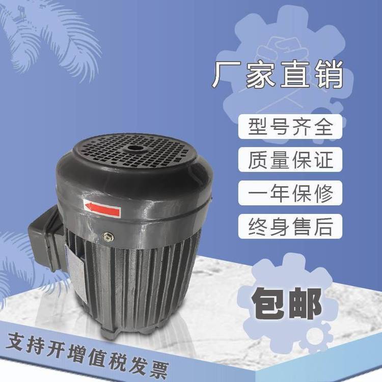 群策SY液壓油泵內(nèi)軸電機(jī)C01\/C02\/C03\/C05\/C7B\/C10-43B0