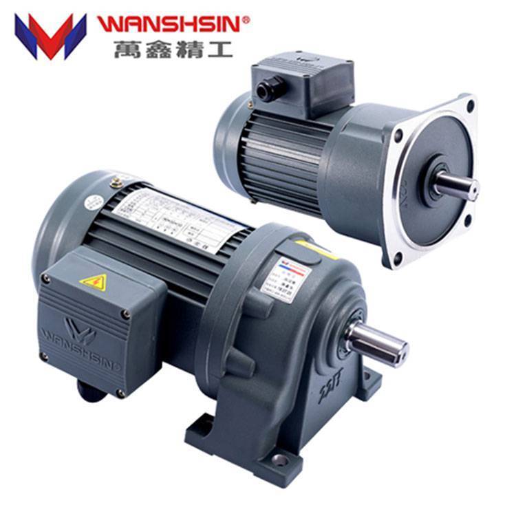 WANSHSIN萬鑫GH32-750W-30S臥式帶腳座安裝齒輪減速電機(jī)