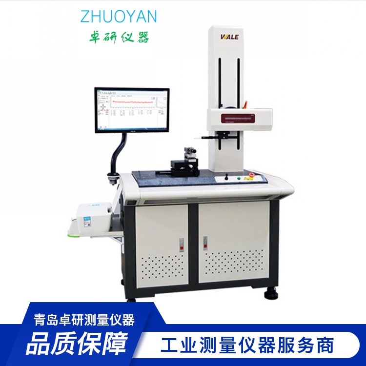 粗糙度輪廓儀表面光潔度輪廓度形狀綜合測(cè)量一體機(jī)SP2000