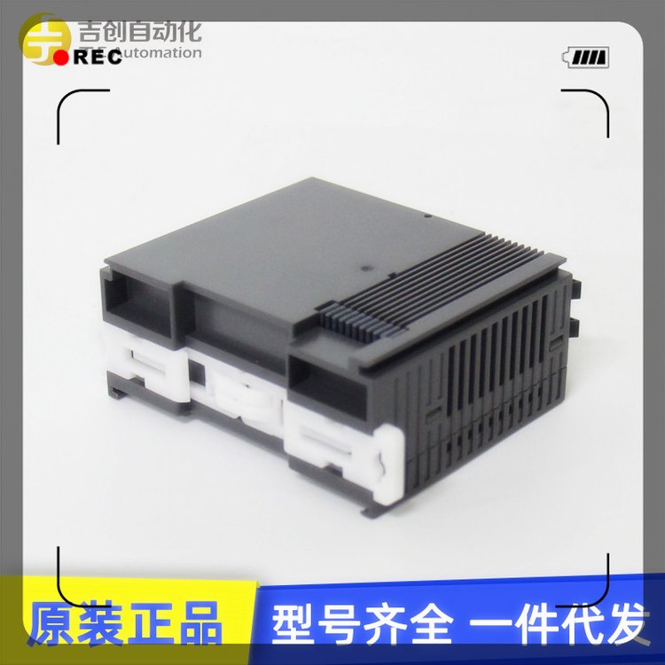 delta臺達可編程控制器DVP60ES200TE全新原裝正品一級代理