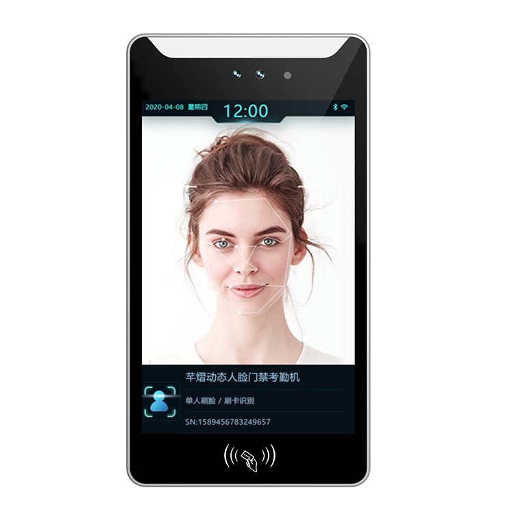 人臉識別機(jī)云對講樓宇小區(qū)門口主機(jī)4G網(wǎng)絡(luò)手機(jī)呼叫芊熠DM8