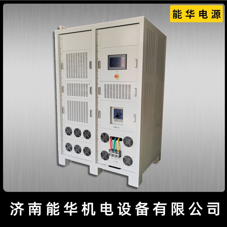 正弦波逆變電源正弦波逆變電源cy6000\/3k應(yīng)急電源