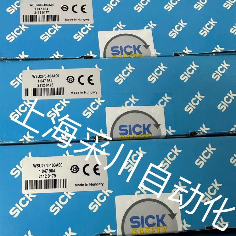 德國SICK西克現(xiàn)貨供應(yīng)WL4S-3P2232光電傳感器光電開關(guān)發(fā)現(xiàn)南極海上糧倉