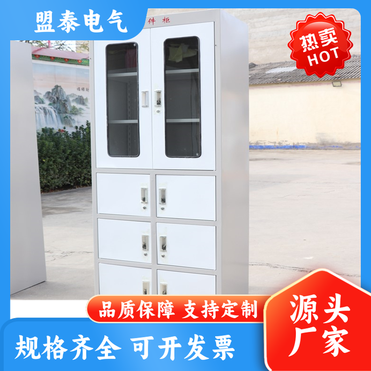 盟泰電力安全工具柜專(zhuān)用安全工器具柜承重能力強(qiáng)不易磨損