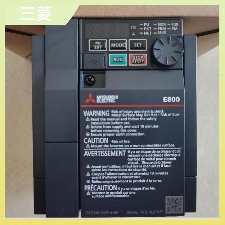 三菱通用低壓變頻器矢量重載FR-E820S-0080(1.5K)風機水泵