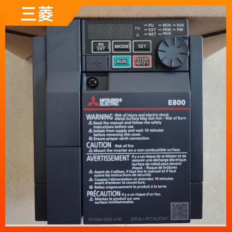 三菱通用低壓變頻器矢量重載FR-F840-00930-6045K風(fēng)機水泵