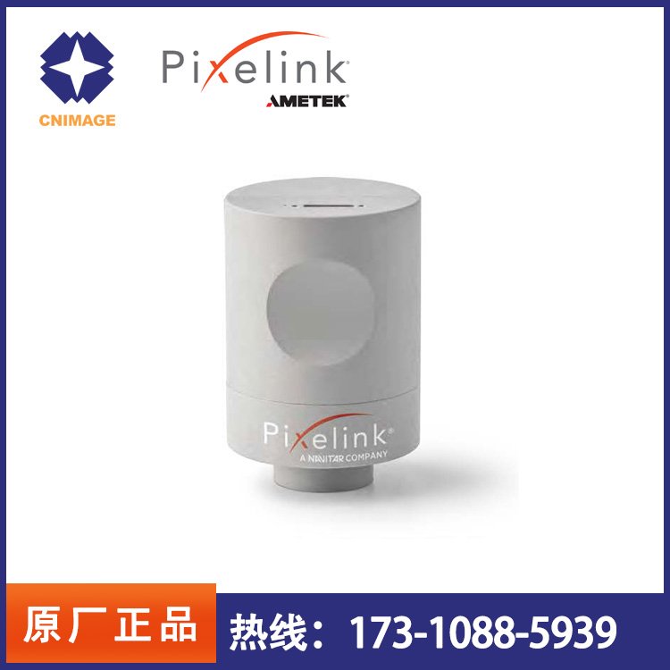 PixelinkM1高分辨率?1\/2”CMOS科研科學(xué)級USB3.0顯微鏡相機(jī)