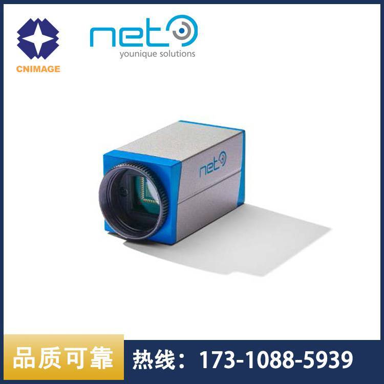 NET可見光GigE工業(yè)相機(jī)GP2546M單色\/GP2646C彩色