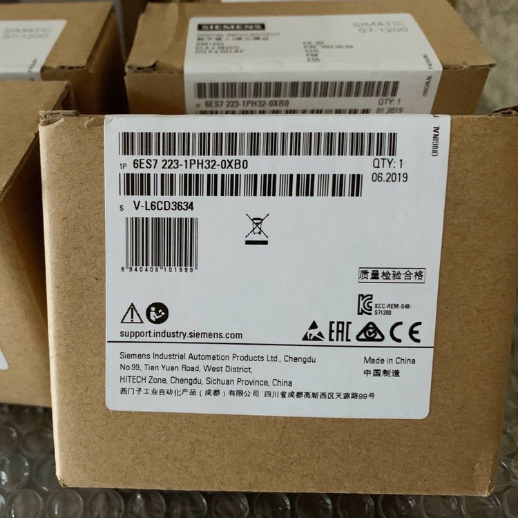 原裝西門子S7-1200系列PLC6ES7223-1PH32-0XB0模塊全國包郵