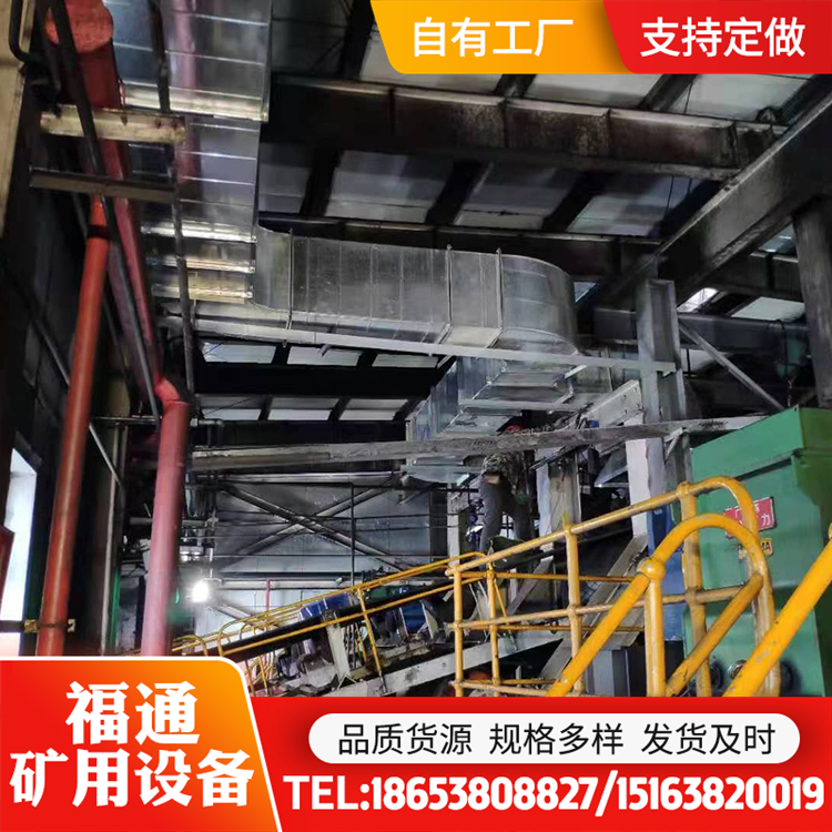 洗氣機濕式除塵風機KCS-410D洗煤廠礦用使用壽命長阻力小經久耐用