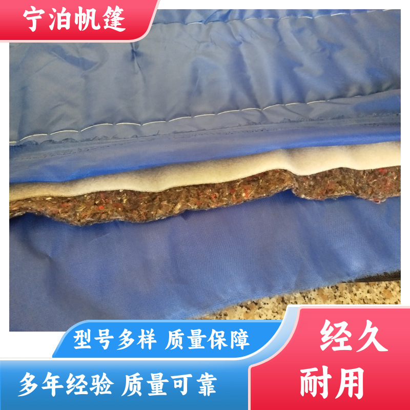 寧泊帆篷五層折疊溫室大棚保溫被耐用防潮做工精細(xì)服務(wù)完善廠家