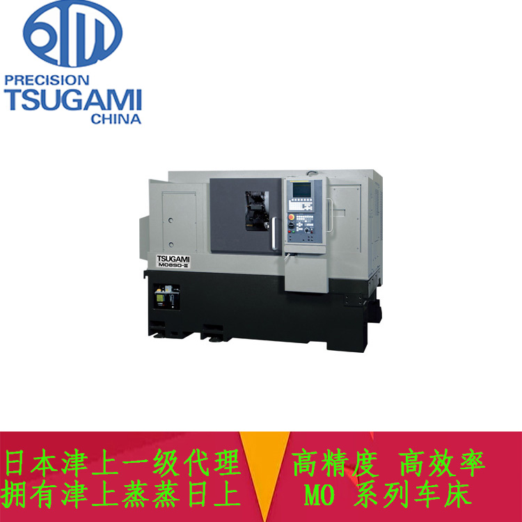 日本津上M08SD車床8寸卡盤雙主軸自動上料車銑復(fù)合數(shù)控車床
