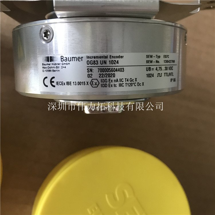 德國編碼器EG7C訂貨號:13642766，OG83UN1024全新原裝現貨