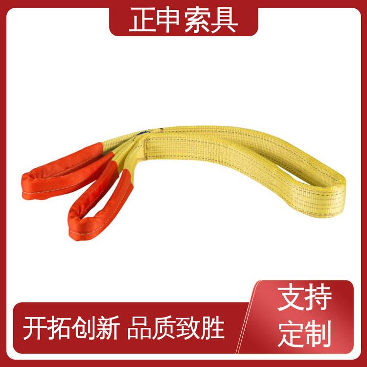 定制正申使用安全標(biāo)準(zhǔn)規(guī)格型號(hào)兩頭扣柔性吊裝帶