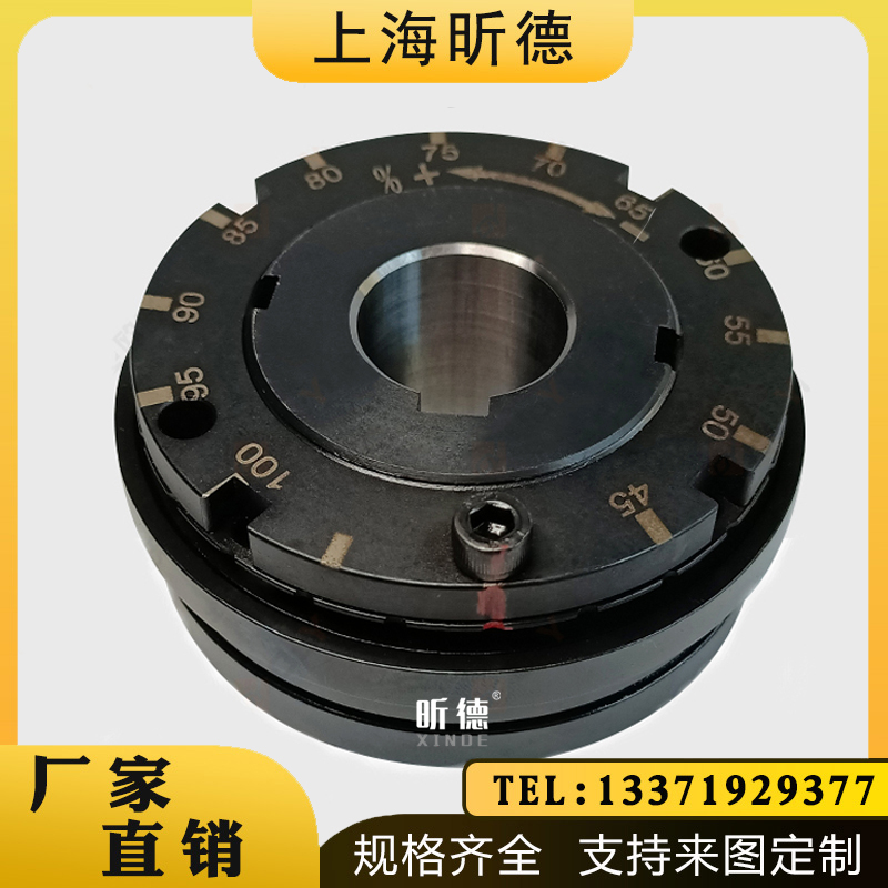 鍵槽連接TSC01020304鋼球式扭力限制器機(jī)械過(guò)載保護(hù)器廠家定制