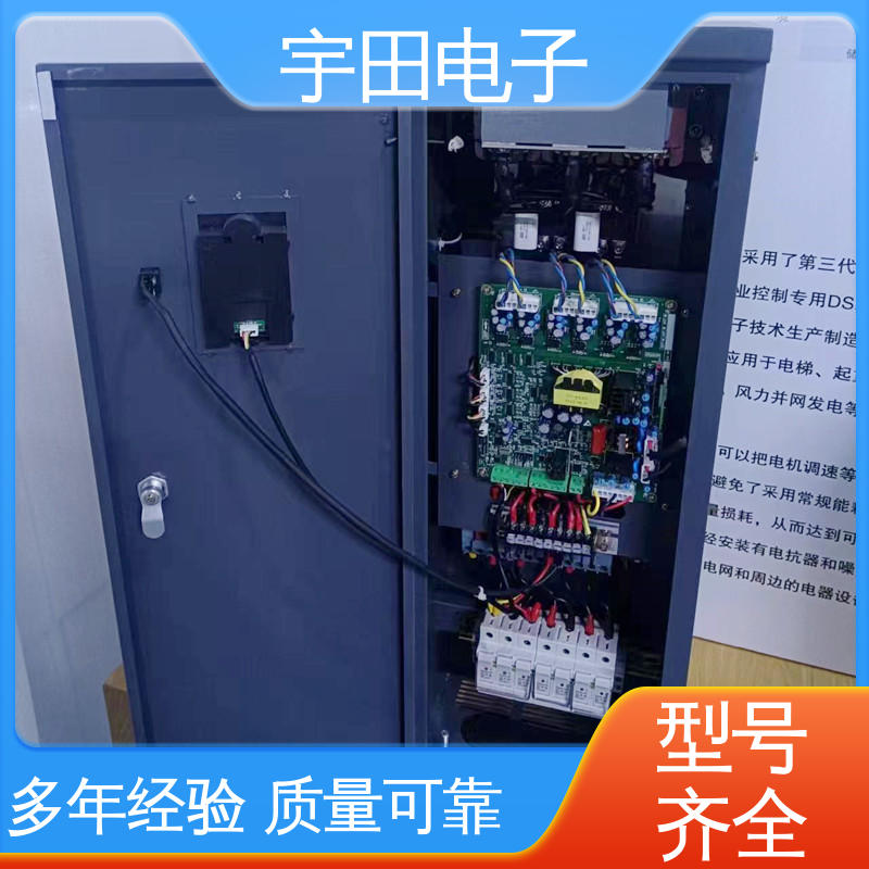 RGU系列電能回收裝置小區(qū)物業(yè)電梯220V-660V抗干擾