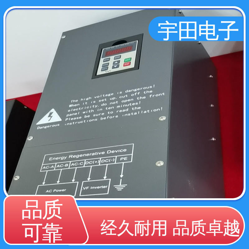 RGU-L3專用商場電梯合同能源管理制動(dòng)回饋單元