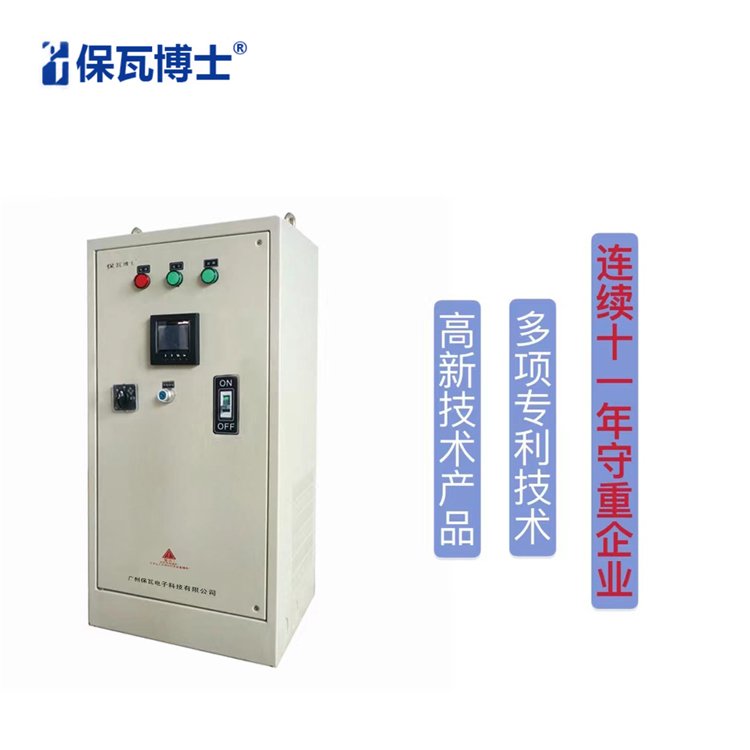 節(jié)能穩(wěn)壓裝置TH800-Z-12KW_照明節(jié)電控制器_廠家