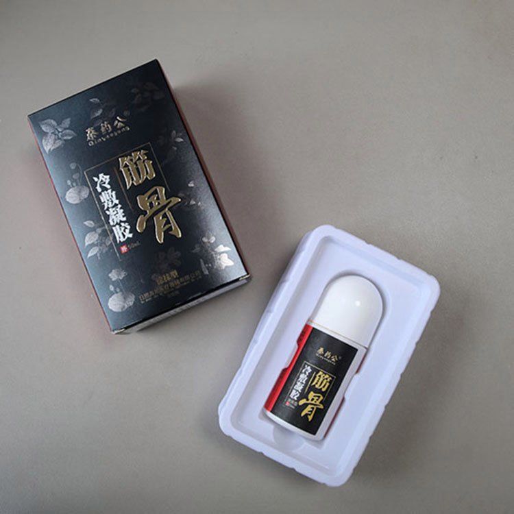 艾灸館冷敷凝膠實力工廠疼痛調(diào)理產(chǎn)品械字號貼牌定做ODM