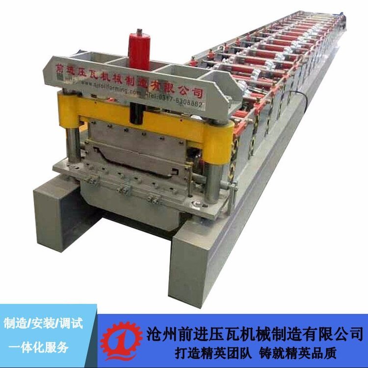 470角馳壓瓦機高空角馳壓瓦設備前進隱藏式暗扣瓦成型設備