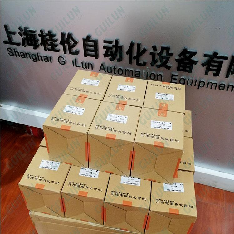 北陽(yáng)UST-05LN激光掃描儀進(jìn)口激光傳感器IP65防護(hù)