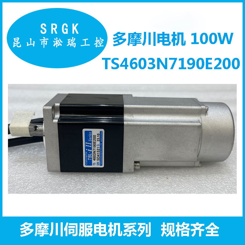 ĦTSM3002N1853E600Tamagawaŷ늙Cֱ늙C50W48V