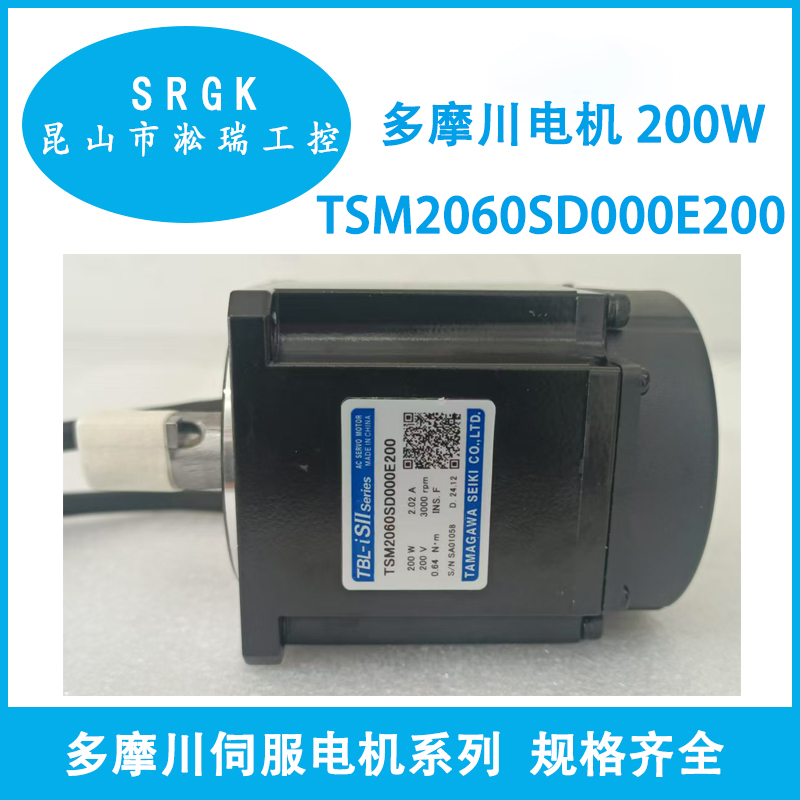 TSM2060SD000E200ĦTAMAGAWAŷ늙C(j)200W