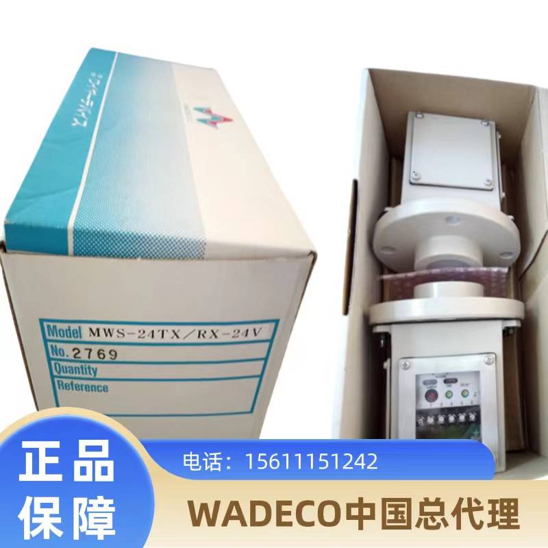 代理MWS-24TX\/RX-220V現(xiàn)貨日本W(wǎng)ADECO原裝進口