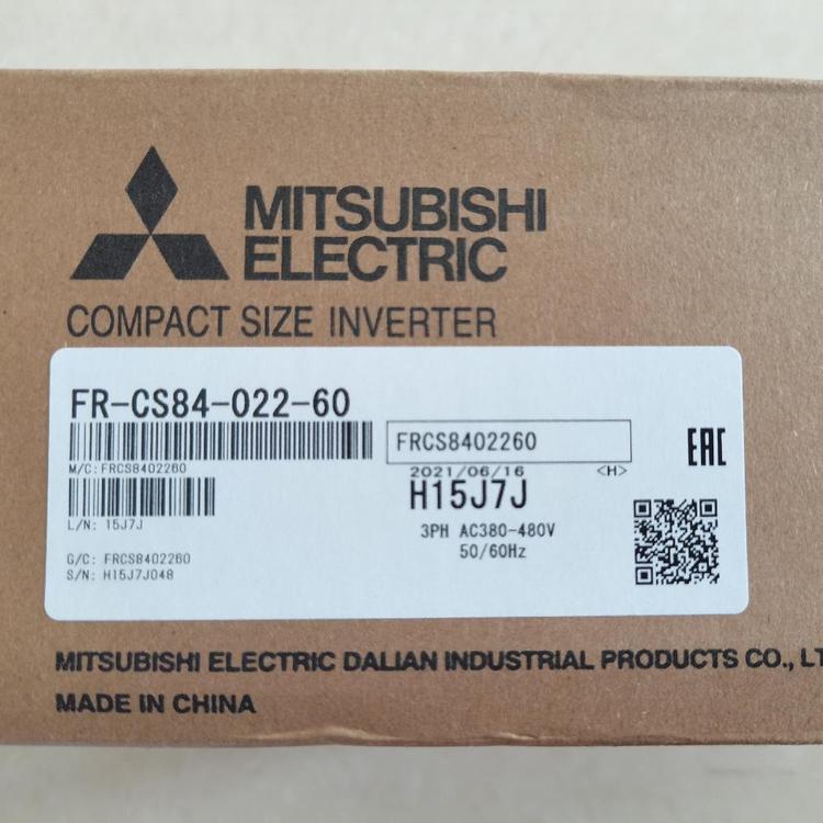 三菱變頻器FR-CS84-120-605.5KW全新原裝正品