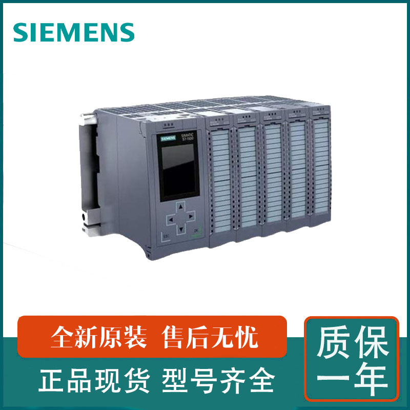 全新西門(mén)子V90伺服電機(jī)6FX3002-5CL12-1AD0電源線3m預(yù)制4x2.5