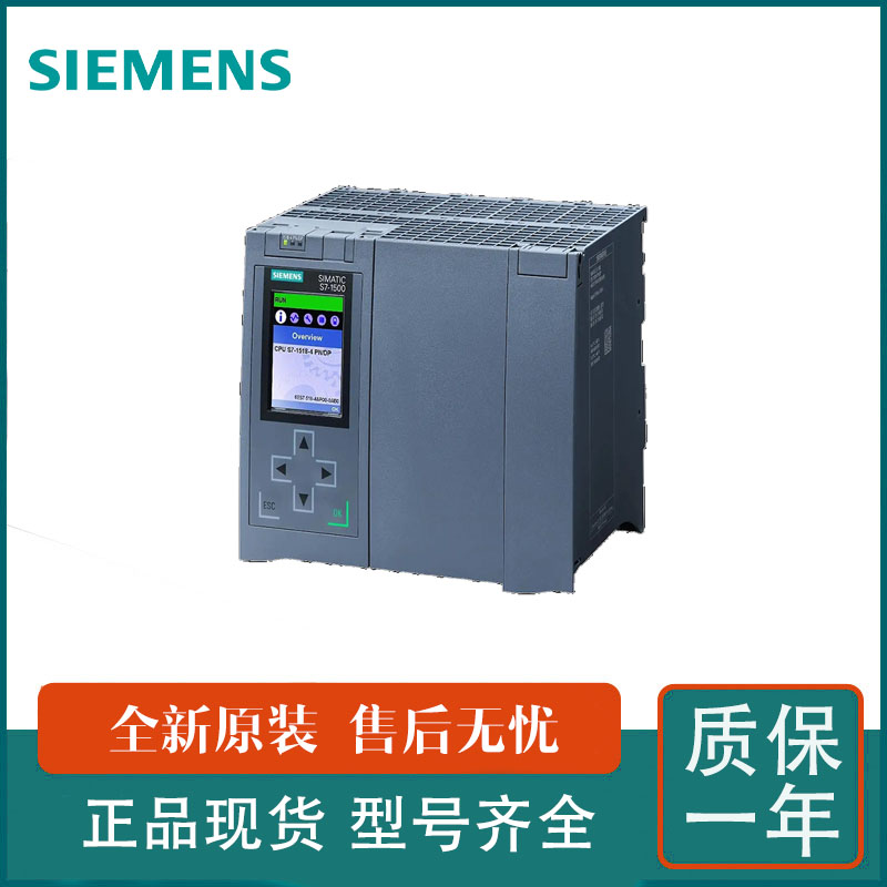 全新MM420變頻器S7-1200數(shù)字量輸出SM1226模塊6ES7226-6DA32-0XB0