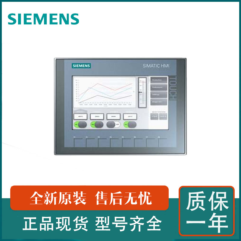 全新西門子變頻器G1206SL3210-1PE31-8UL075KW現(xiàn)貨無濾波器