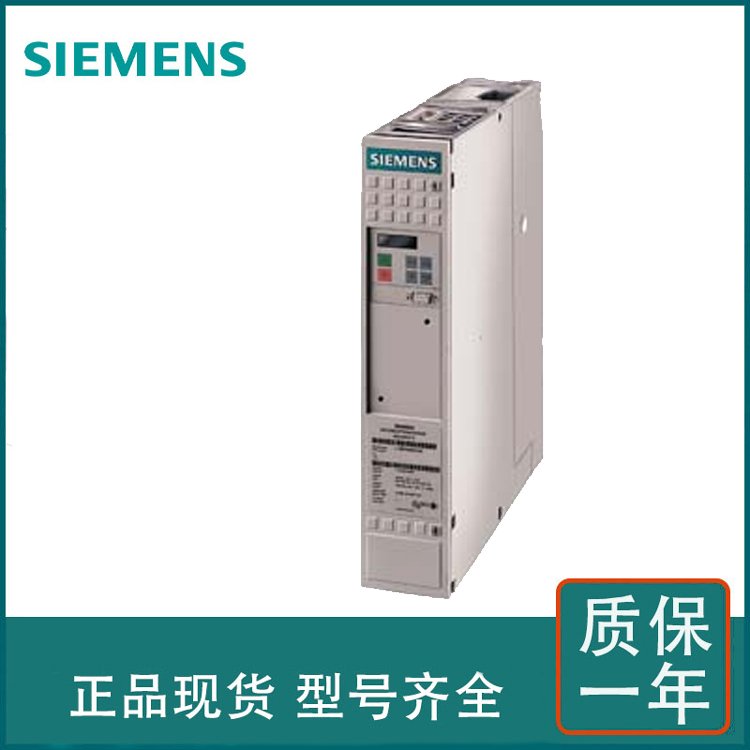 西門子6SL3220-1YE22-0AF0UB0G120XA風(fēng)機(jī)泵原裝變頻器現(xiàn)貨原裝