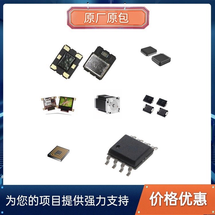 6MBI180VX-120-50電子元器件MODULEPDF資料數(shù)據(jù)手冊