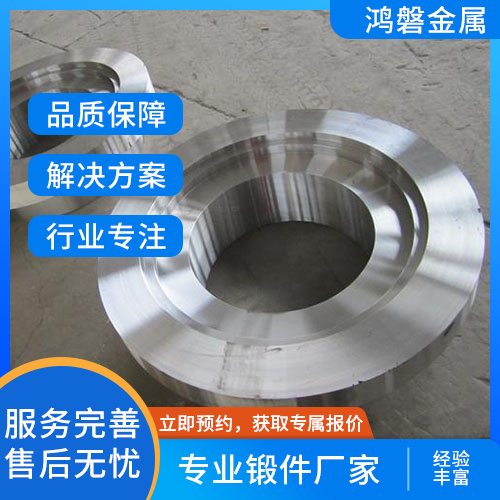 Inconel617英科耐爾合金Inconel718Inconel601棒材鍛件板材管材