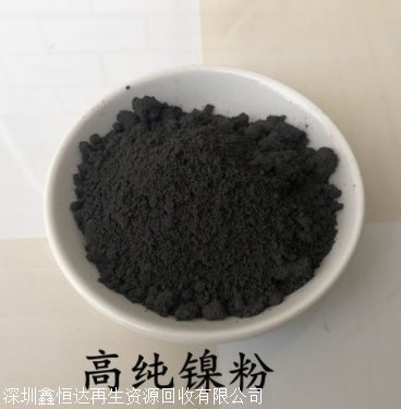 昆明市充電寶電池回收現(xiàn)金回收鋰電池