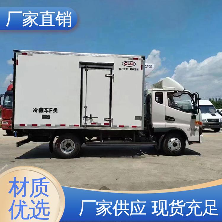 江淮駿玲V5蔬菜運輸車?yán)鋬鲕嚦叽缈蛇x可按需定制藥品冷藏車