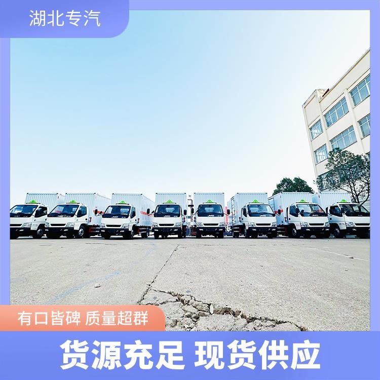 江鈴6米8危險品車來廠看車包接送高欄氣瓶運(yùn)輸車