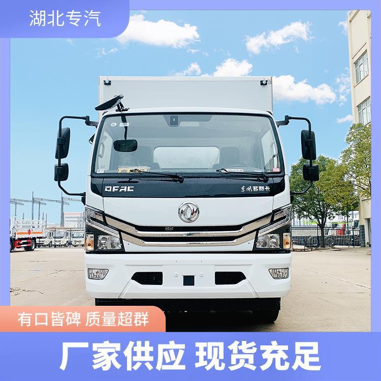 多利卡D7氣瓶運輸車加裝固定貨物的防撞板經(jīng)濟省油