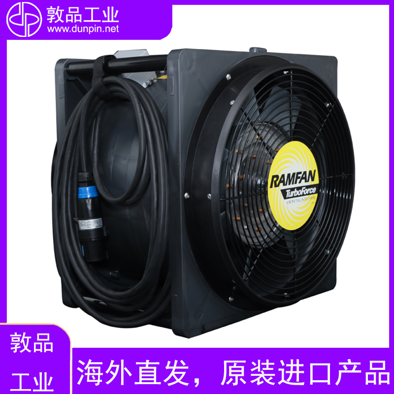 RAMFAN供應(yīng)優(yōu)蘭特EFI150XX排煙機EG8200XX-230防爆正負壓風機