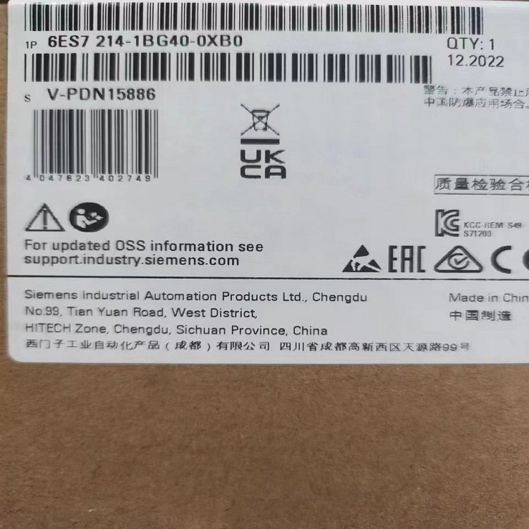 西門(mén)子S7-1200代理商CPU1214C模塊6ES7214-1BG40-0XB0緊湊型PLC