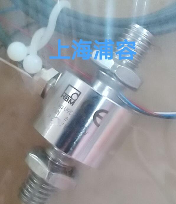 U9C\/100N德國HBM1-U9C\/100N力傳感器請聯(lián)系--上海浦容