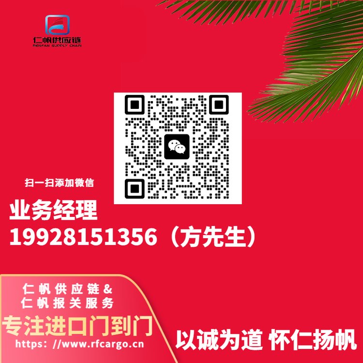 機械設(shè)備空運至深圳機場門到門一條龍代理服務(wù)專業(yè)高效