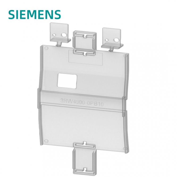 西門子3RW4900-0PB10密封蓋適用于軟起動器3RW40S0-S3質(zhì)保一年