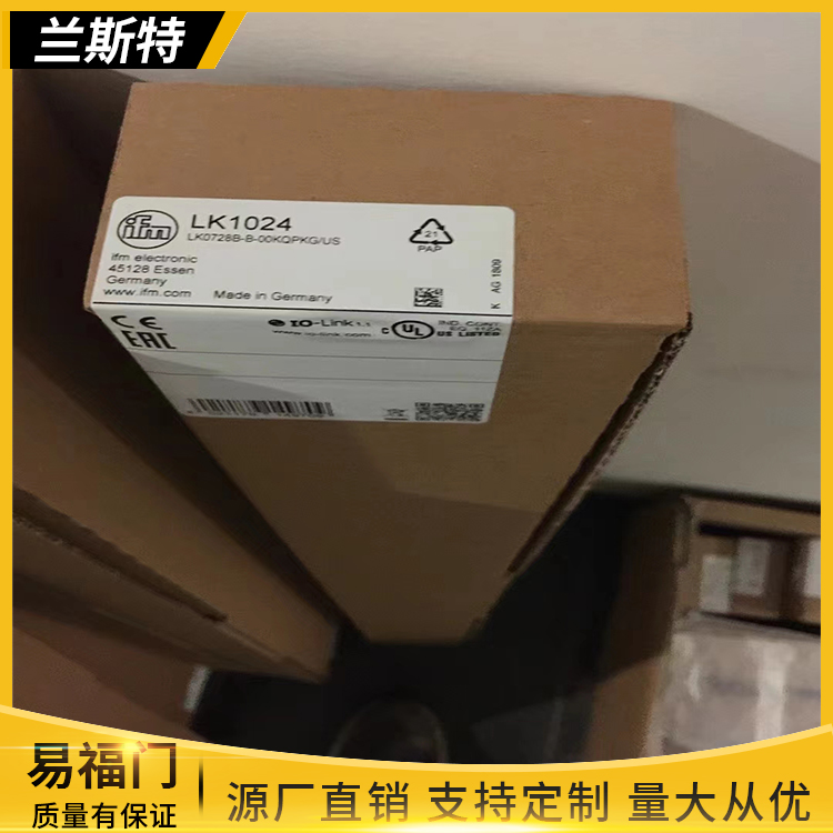 德國進口激光測距傳感器O1D100原裝正品庫存現(xiàn)貨