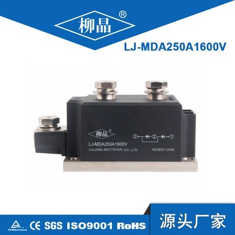 防反二極管MDA250A1600VMDA250A逆變器防止反充二極管